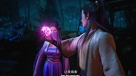 Fan Ren Xiu Xian Chuan Odcinek 15