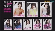 1. Kurasu episode 06 angielskie napisy/english subs