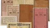 HISTORIA PIERWSZYCH POLSKICH BANKNOTÓW - INSUREKCJA KOŚCIUSZKOWSKA 1794 #banknoty #pieniądze #waluta