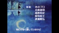04.  Sailor Moon Classic (odcinki 7-26)