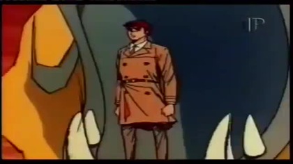 Tygrysia Maska Lektor PL. 055