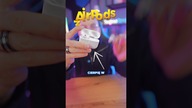 Tego NIE CIERPIĘ w AirPodsach 
