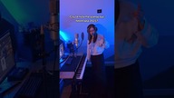 Już niedługo więcej info odnośnie premiery! #natalia #electronicmusic #premiere
