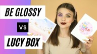 LUCKY BOX vs BE GLOSSY! Który lepiej kupić?