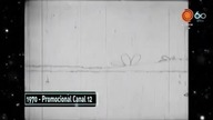 El Doce Logo History