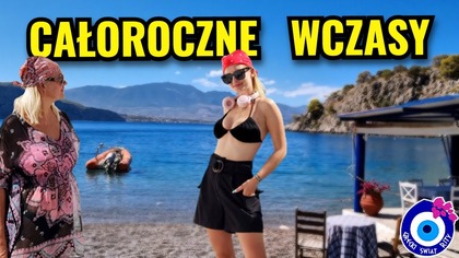 Tam nas jeszcze nie było