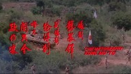 1976 Ba dao lou zi - Siedmiu wojowników BDRip AC3 lektor PL