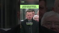 Gdzie jest Jarosław Kaczyński? #shorts