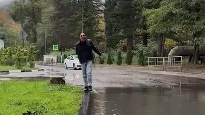 NIE ŚMIEJ SIĘ NR.  15 