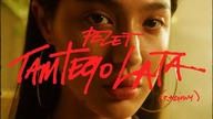 Pezet - Tamtego Lata (radiowy) prod.  Deemz