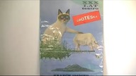 Plakat Kaziemierza Mikulskiego z okazji 30-lecia Teatru Lalki, Maski i Aktora Groteska (z 1975 r.).