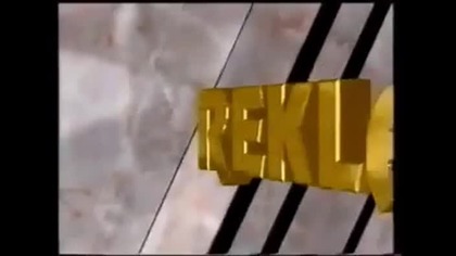 Polsat - Reklamy i zapowiedzi z 20 marca 1995 roku