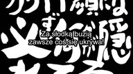 Gintama S01E24 [SUBPL]
