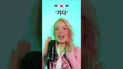 BLACKPINK - GO | #multilingual 