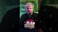 Czerwony Muchomor Symbolizm Swiateczny w Europie