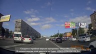 Kompilacja  wypadk&oacute;w z udziałem uprzywilejowanych pojazd&oacute;w