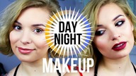 DAY TO NIGHT MAKEUP | Patina