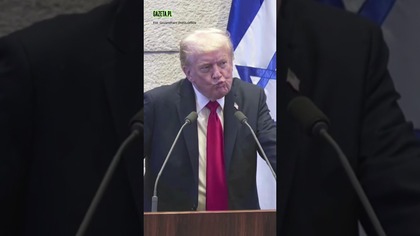 Przemówienie Donalda Trumpa zostało przerwane przez dwóch polityków #trump #news