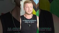 Jestem gejem!  Mój coming out