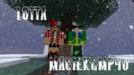 Przejdźmy Razem! Minecraft: Christmas Survival #4 Cicha Noc...