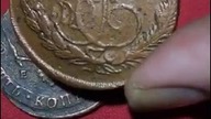 1773 1783 1795 year authentic Royal mint coins