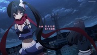 Mahou e07