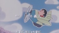 Crayon Shin~chan czoł&oacute;weczka 01