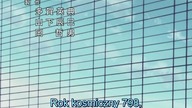 039 Legend Of The Galactic Heroes - E039 OVA (polskie napisy)