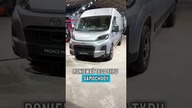 Po co Toyocie taki samochód  #motoryzacja #otomoto #toyota