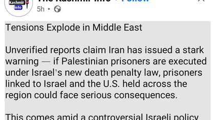 Jeżeli Izrael zabije więźniów wojennych palestyńskich, Iran zrobi to samo z więźniami USA i izraelskimi w Libanie iraqu i iranie