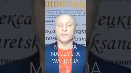 Moja Metoda na CZYSTĄ Wątrobę! Bezpieczny Detoks Naturalny.  Efekty i Porady.