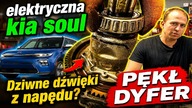 FATALNA AWARIA NAPĘDU KIA SOUL EV II 2016r TROCHĘ HAŁASOWAŁ PODCZAS JAZDY...