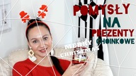 VLOGMAS #1 2019 Pomysły na prezenty choinkowe