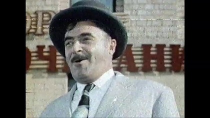 Kaukaska Branka VID-1716105505851