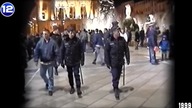 R&eacute;mi GAILLARD kontra policja