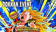 The Unparalleled Paragon of Hope Gotenks Dokkan Event - Potara / Final Trump Card Team