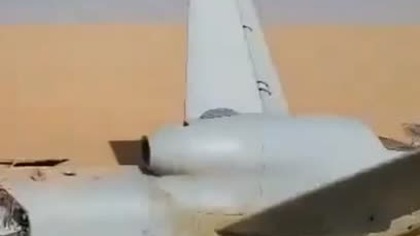 Jemeńczycy zestrzelili kolejnego drona USA MQ-9 REAPER