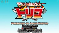 Toriko TV (2011) Odc 66 napisy pl