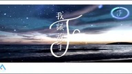 radiostation TFU FM 27.02.2023r stay with me (frag) м&iota;d&iota;ғ&iota;gнттv - CD - (TM)