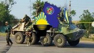 Arise, Donbas! - Ukrainian Version