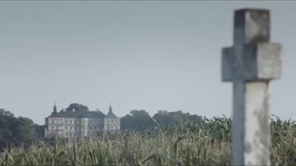 Hetman -  (2015) » - napl