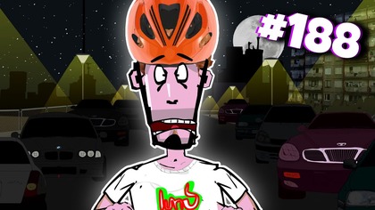 BLOK EKIPA (188), E-KONFIDENT