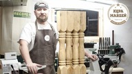 Budowa pomocnika kuchennego cz. 1 | Blat i nogi toczone z drewna dębu | Farmhouse kitchen helper