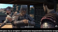 Guan Hai Ce Odcinek 6