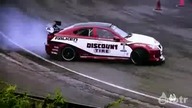 Formula Drift