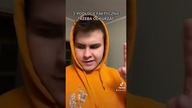 POV: MIESZKASZ SAMEMU #comedy #funny #humor #stitch