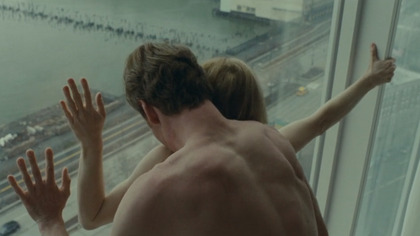 Wstyd (2011) Lektor PL