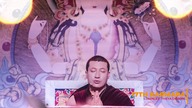 H.  H.  17th Gyalwa Karmapa Trinley Thaye Dorje Teaching