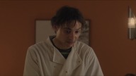 Urchin. lektor