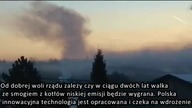 25.01.2019 Technologia sorbentowa ER1